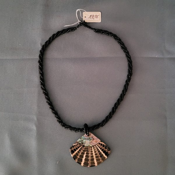 Kordelkette schwarz 44cm