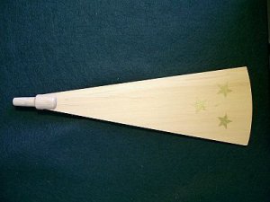 Flügel 18,5cm natur - 1 Stück
